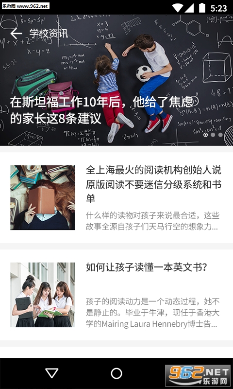 ֪��appv2.0.0��ͼ1