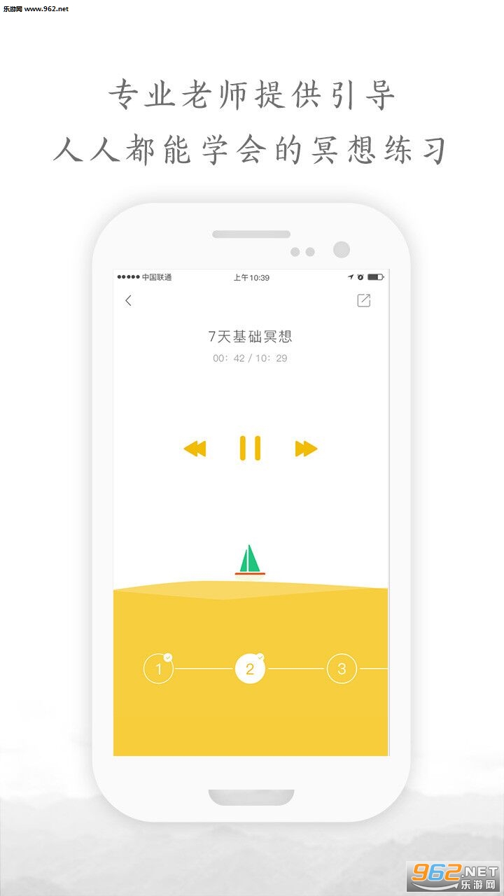 Now����ڤ��ٷ���v2.0.3.2��ͼ2