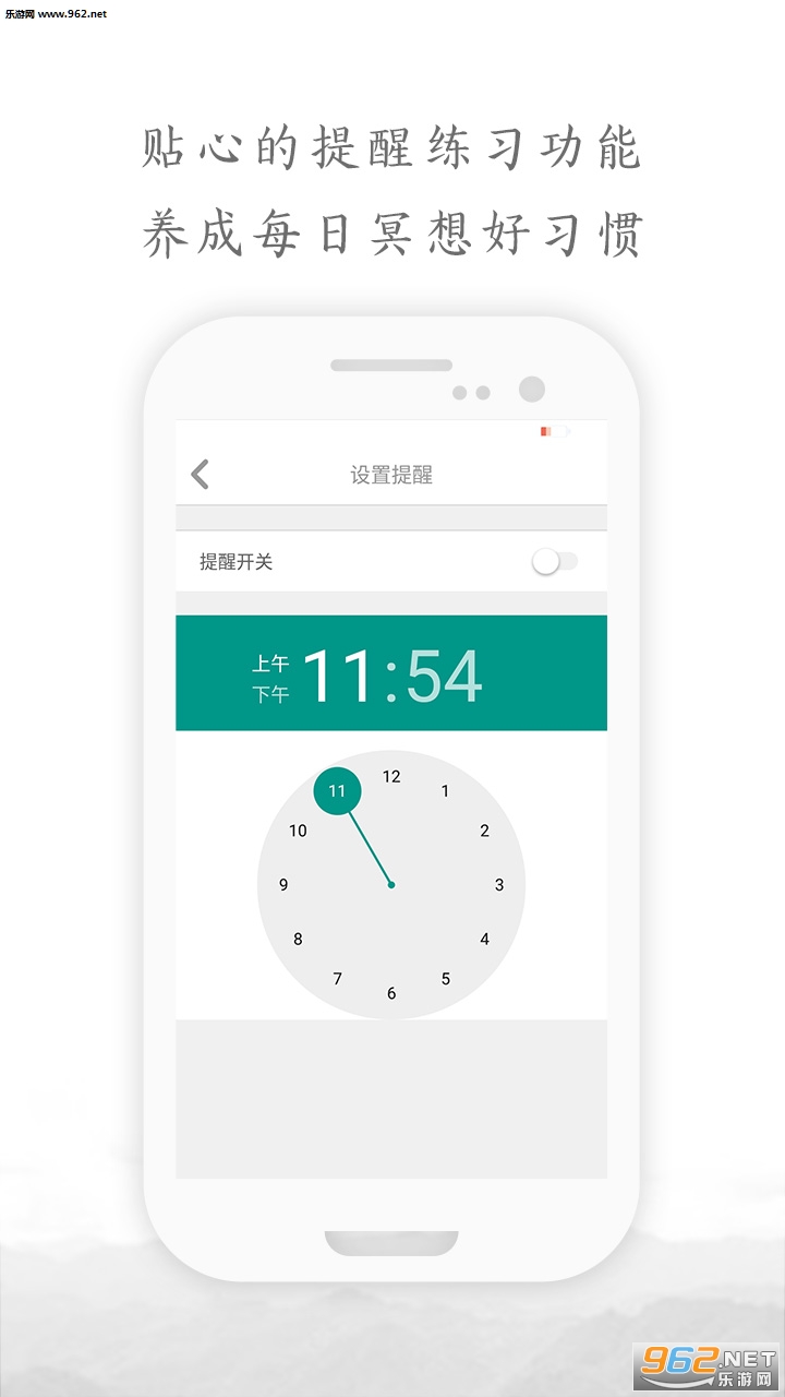 Now����ڤ��ٷ���v2.0.3.2��ͼ3
