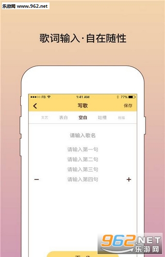 �һ�д�谲׿���ͼ1