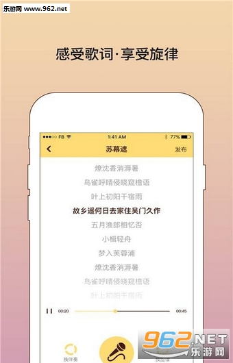 �һ�д�谲׿���ͼ2