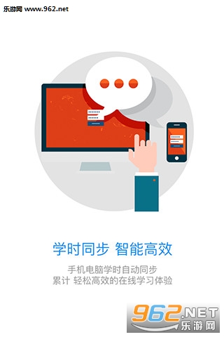 ��������appv2.6.6��ͼ1