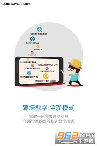 ��������appv2.6.6��ͼ2