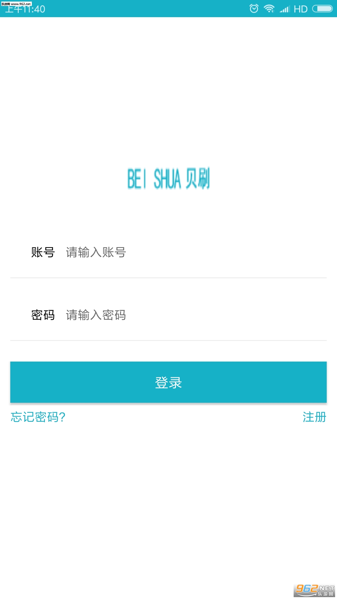 ��ˢ��׿��v1.0.1��ͼ1