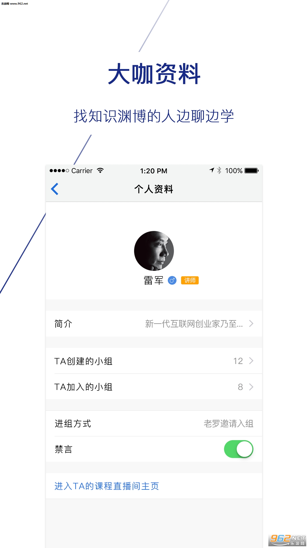 �°����վ�ٷ���v2.3.7��ͼ0