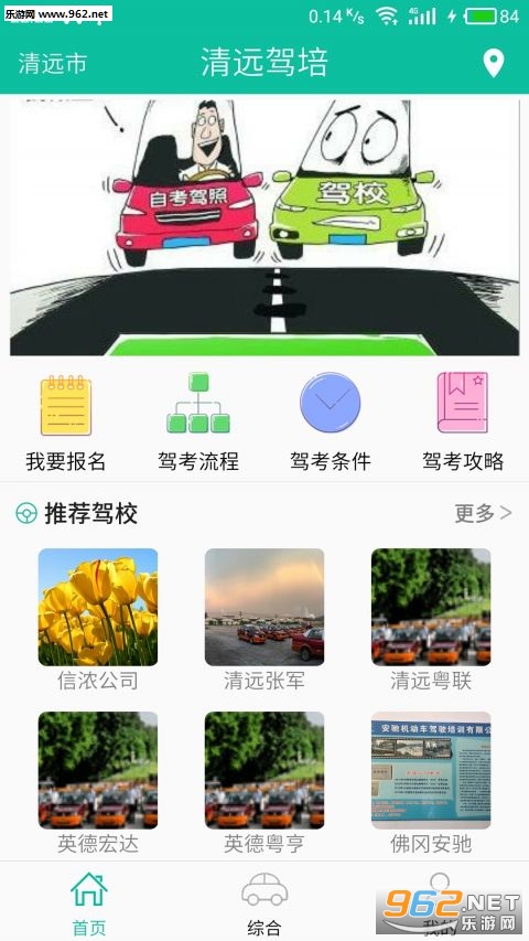 ���������appv4.0��ͼ1