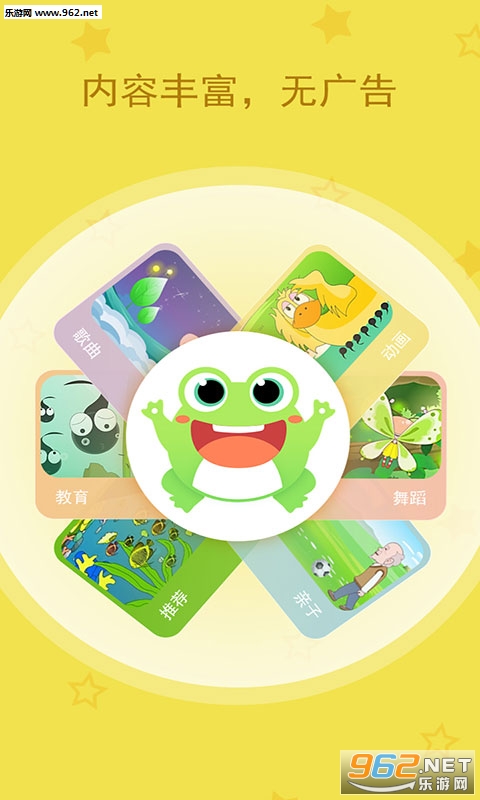 С�����°�v5.3.2��ͼ1