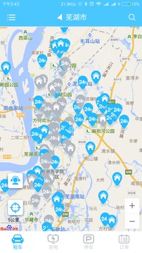 �׿�����appv4.3.1��ͼ1