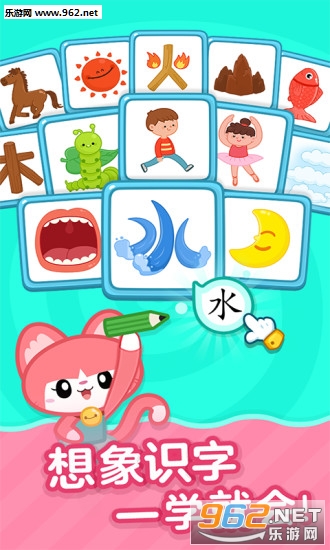 �н�ʶ�ֹٷ���v2.2.0��ͼ0