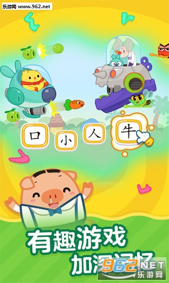 �н�ʶ�ֹٷ���v2.2.0��ͼ3