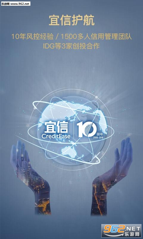 �ǻ����Ʒ���׿��v2.5.3��ͼ0