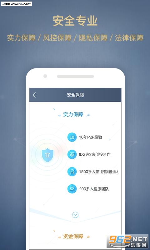 �ǻ����Ʒ���׿��v2.5.3��ͼ1