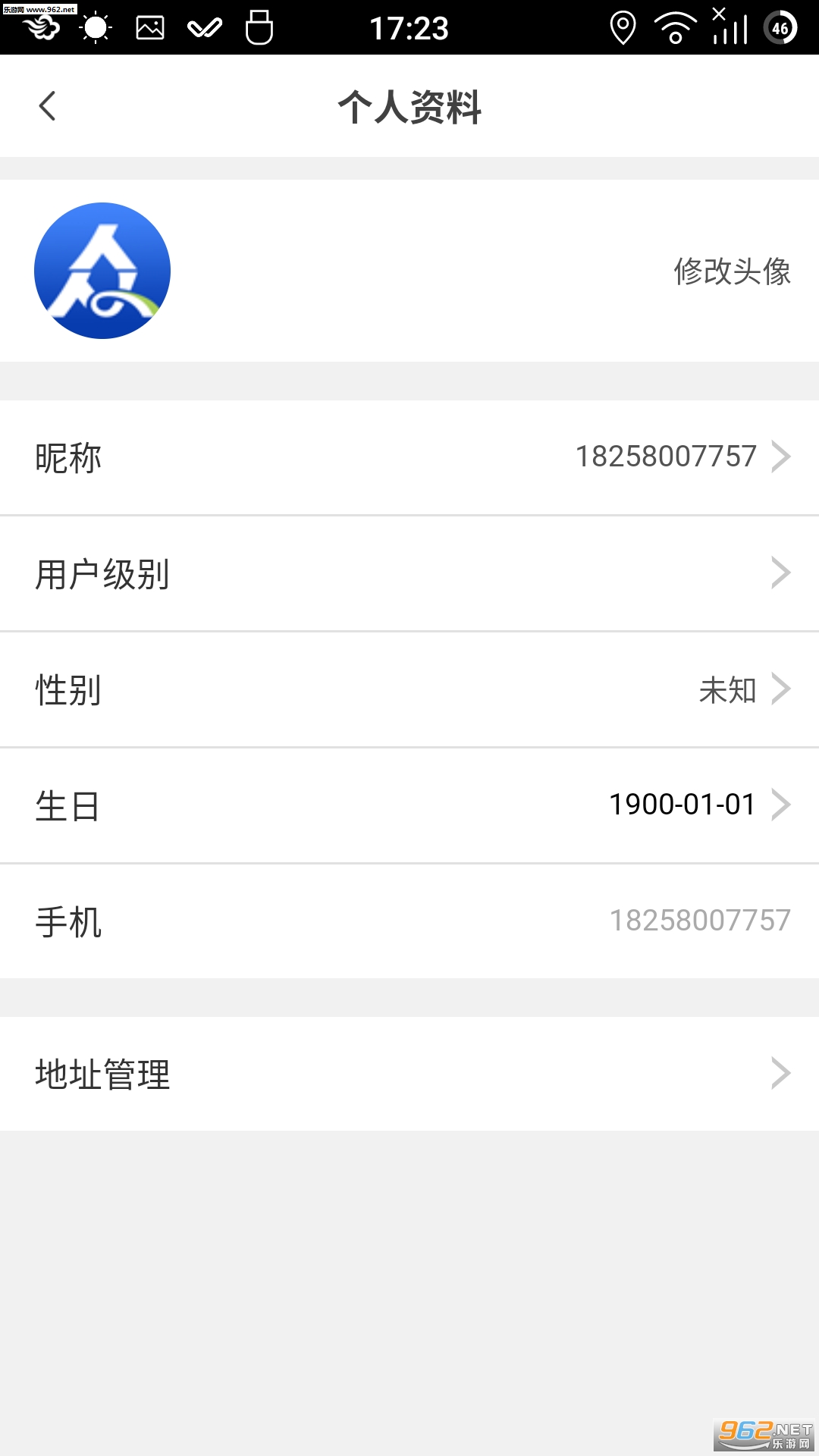 Զ������appv1.0.0��ͼ0