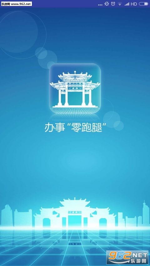 ����������app��ͼ0