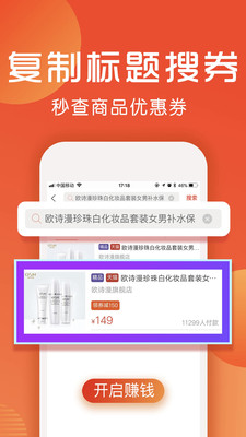 ʡǮ����appv1.4.0��ͼ0