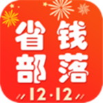 ʡǮ����app