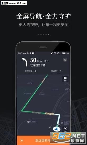 �������ְ�׿��3.1.0��ͼ0