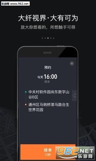 �������ְ�׿��3.1.0��ͼ2