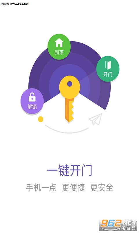 ɭ���Ҹ���appv1.0.0��ͼ0