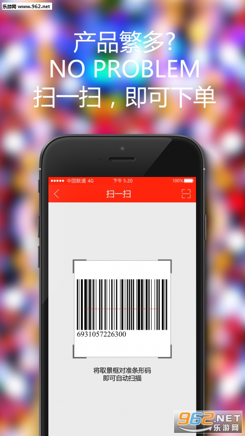 �ٷְ�Ů��appv1.2��ͼ1
