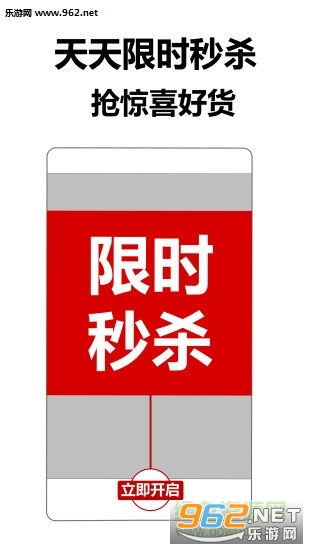 ����ʡǮ�����Ż�����1.2.0��ͼ1