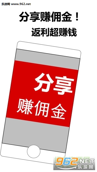 ����ʡǮ�����Ż�����1.2.0��ͼ2