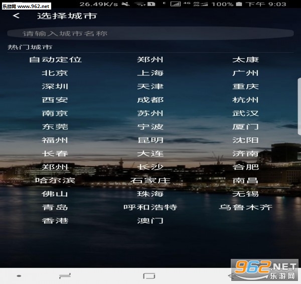 ��������������v1.0��ͼ2