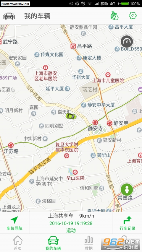������appv1.1.0��ͼ0