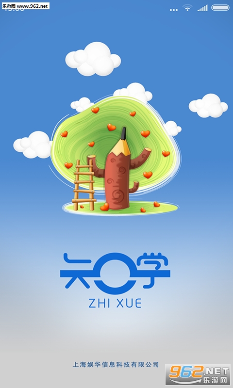 ֪ѧ��ʦ��appv00.00.0000��ͼ1