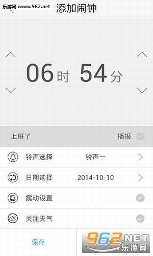Qeek����app��ͼ0