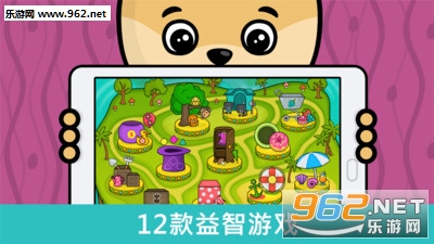 ����ѧ��ͯ����appv2.7��ͼ1