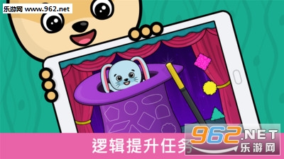 ����ѧ��ͯ����appv2.7��ͼ4