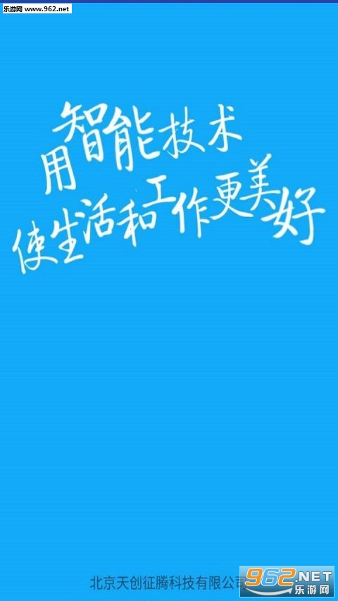 Ӱ���촴appv2.1.0��ͼ1