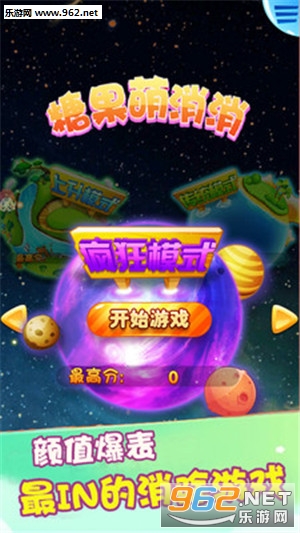�ǹ��������ֻ����ͼ0