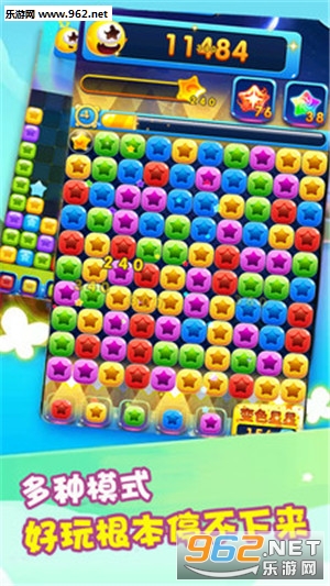 �ǹ��������ֻ����ͼ2