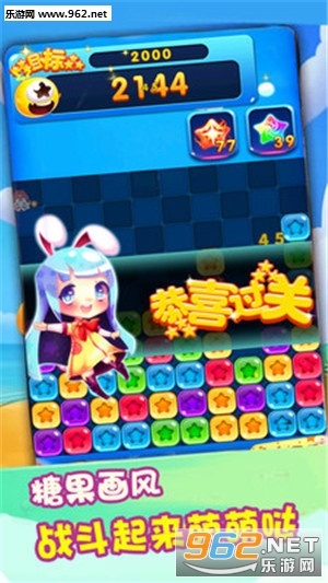 �ǹ��������ֻ����ͼ3