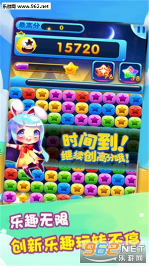 �ǹ��������ֻ����ͼ4