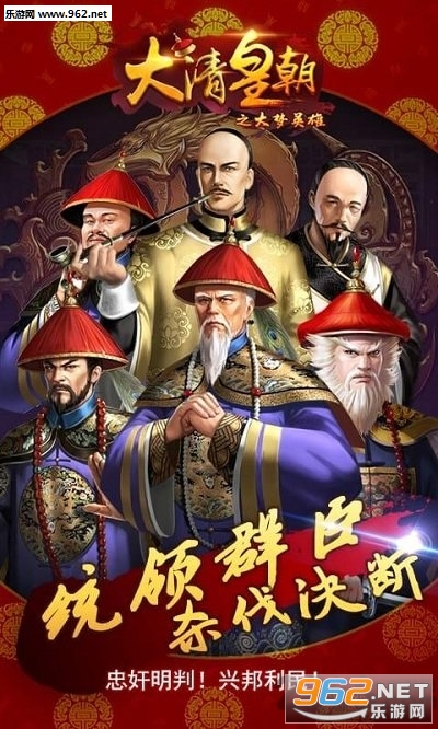 ����ʳ�֮����Ӣ��H5��Ϸ��ͼ1