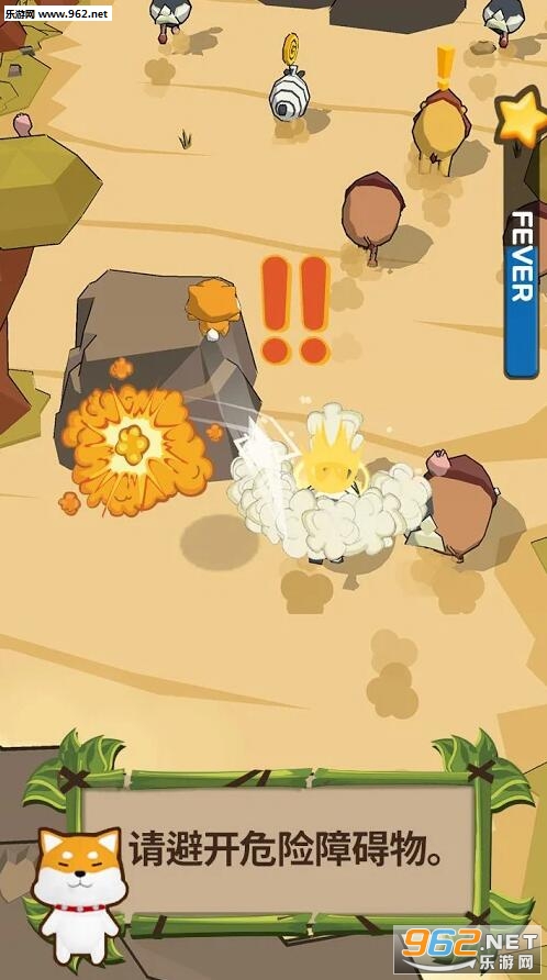 Little Jumper(С���߰�׿��)v1.0.1��ͼ1