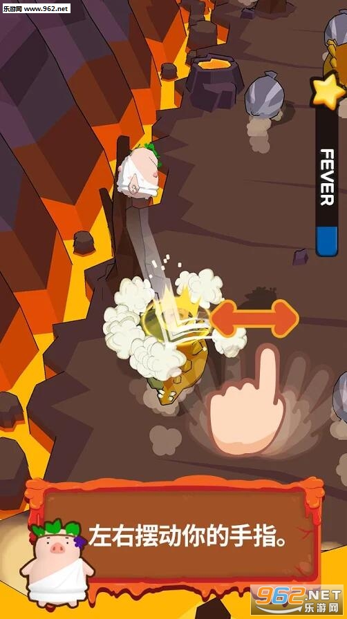 Little Jumper(С���߰�׿��)v1.0.1��ͼ2