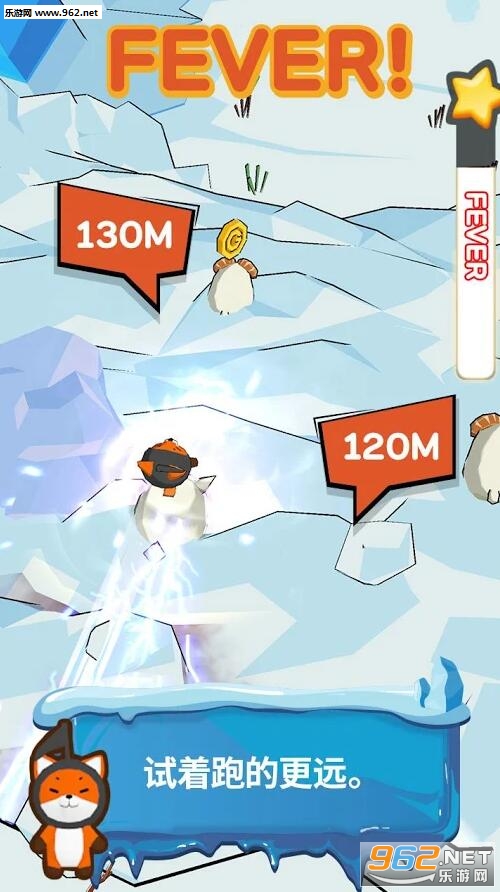 Little Jumper(С���߰�׿��)v1.0.1��ͼ3