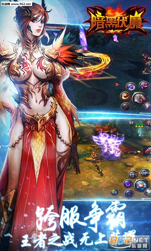 ���ڷ�ħBT��̬��v2.2.0��ͼ3