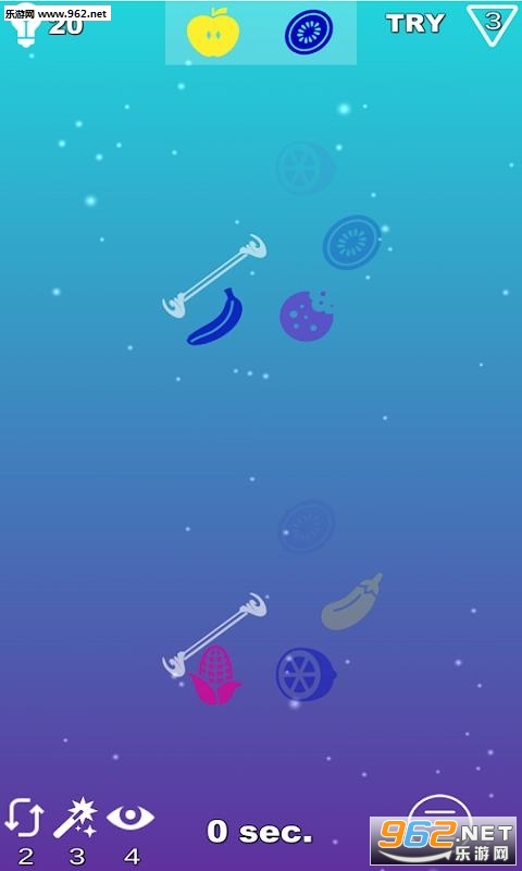 大师头脑官方版截图1