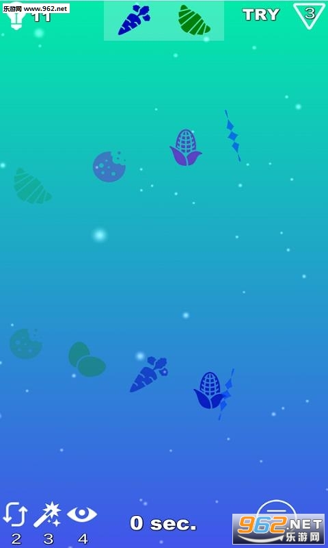 大师头脑官方版截图2