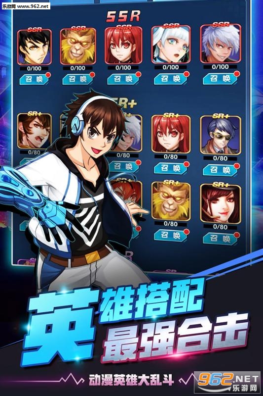 ����Ӣ�����ιٷ����ͼ0