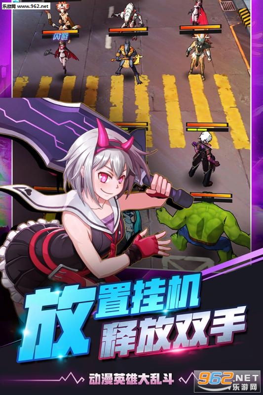 ����Ӣ�����ιٷ����ͼ1