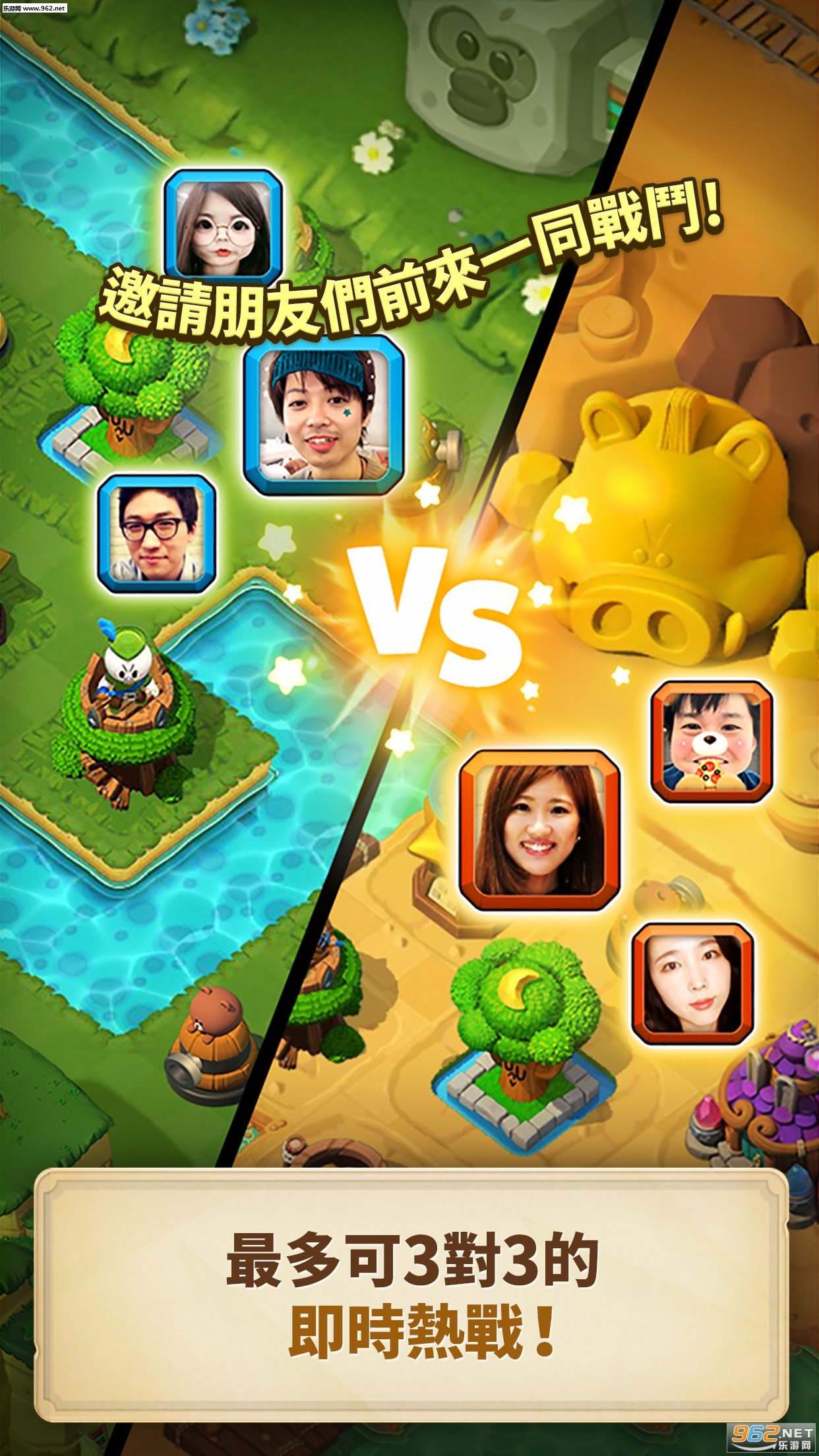 Line�ܴ�������׿���ͼ2