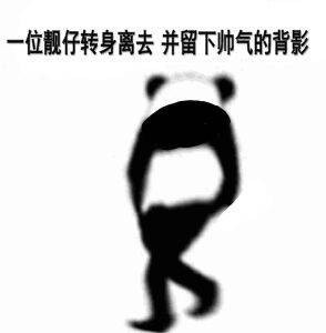 ����֮���������ͼ2