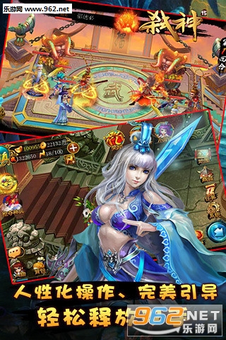߱�����ΰ�׿���ͼ2