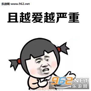 �������˾Ͳ��ʺ�̸�����������ͼ1